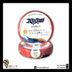 سیم وکابل سیم پود