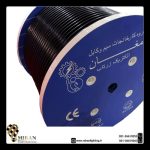 سیم وکابل مغان زرتاب