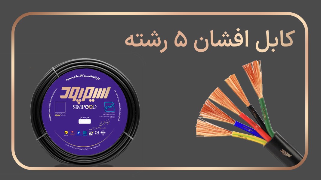 65e5ed25b373f